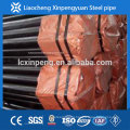 COLD DRAWN PRECISION,SMALL OD, CARBON SEAMLESS STEEL PIPE API 5L/ASTM A106 GR.B